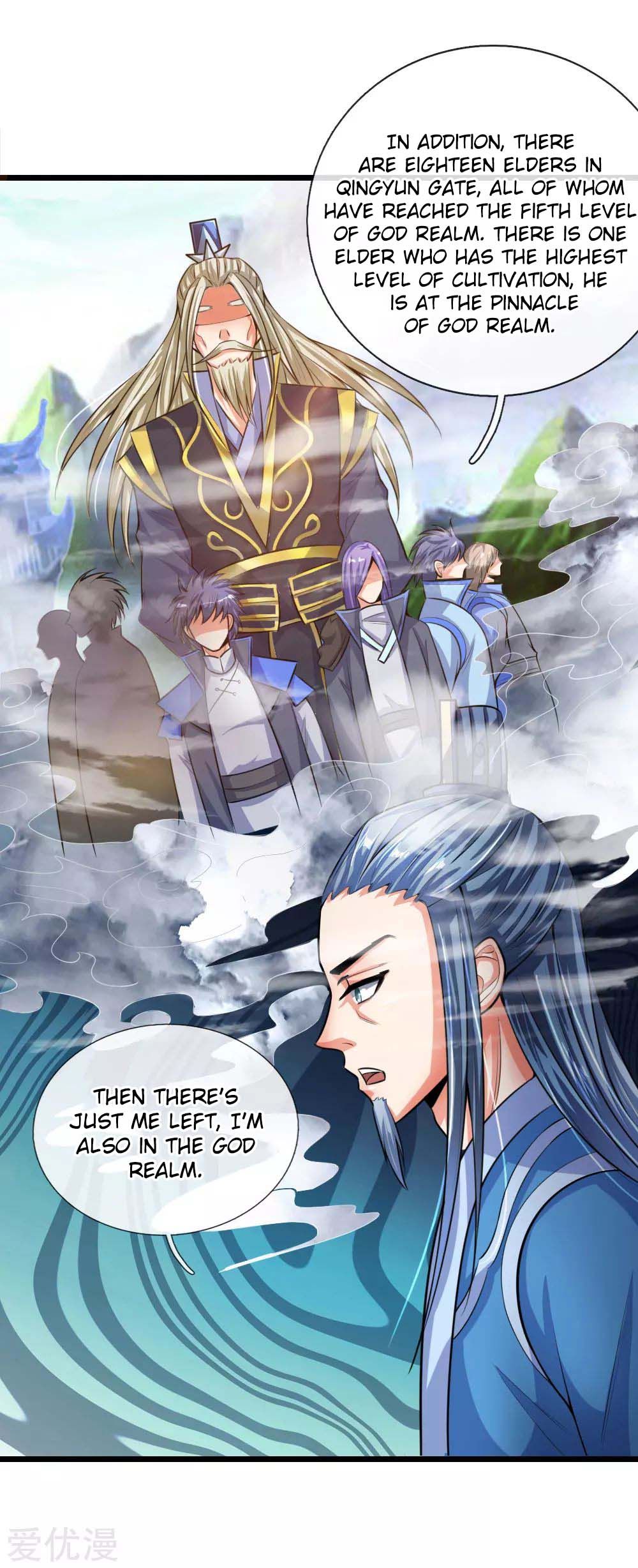 Shenwu Tianzun Chapter 19 5